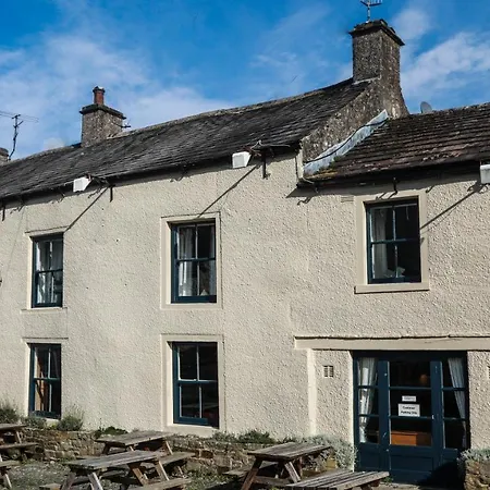 酒店 The Blue Bell